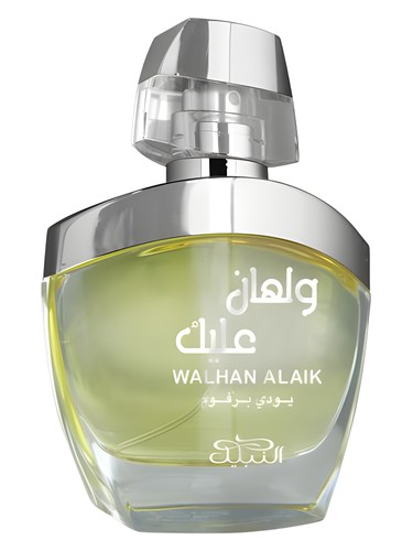 Walhan Alaik Arabs