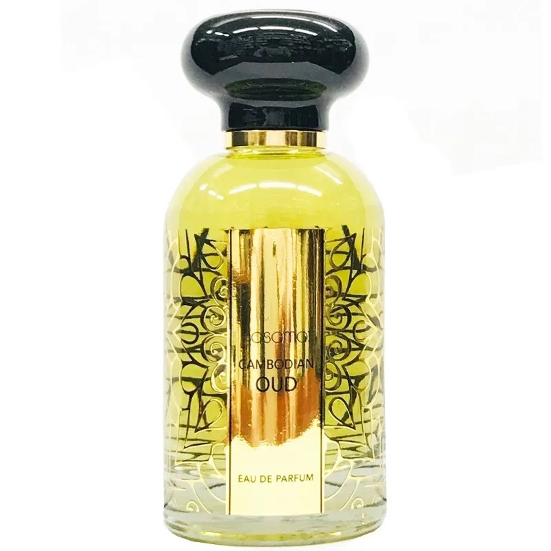 Nasamat Cambodian Oud EDP