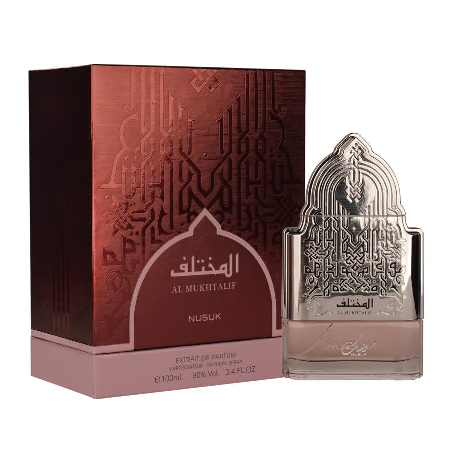 Nusuk Al Mukhtalif EXTRAIT