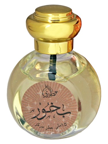Bakhoor
