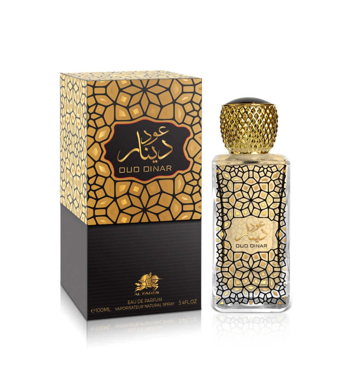 Oud Dinar EDP