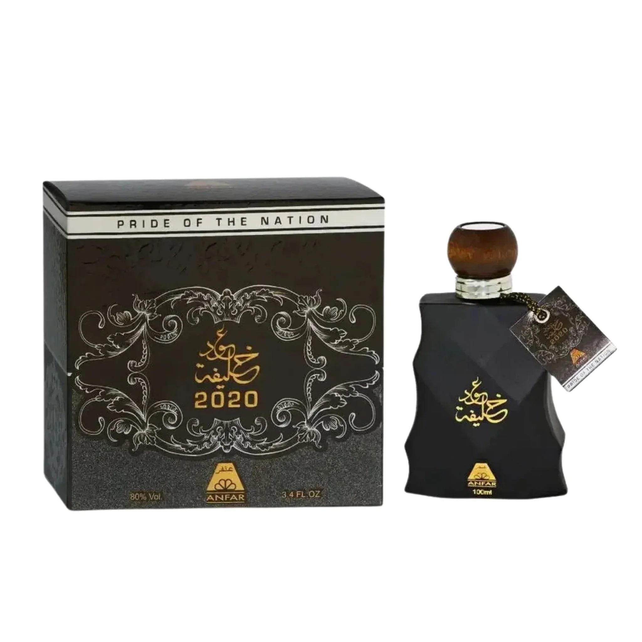 Oudh Khalifa White 2020 EDP