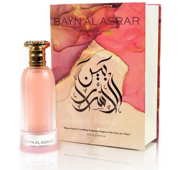 Paris Corner Bayn Al Asrar EDP
