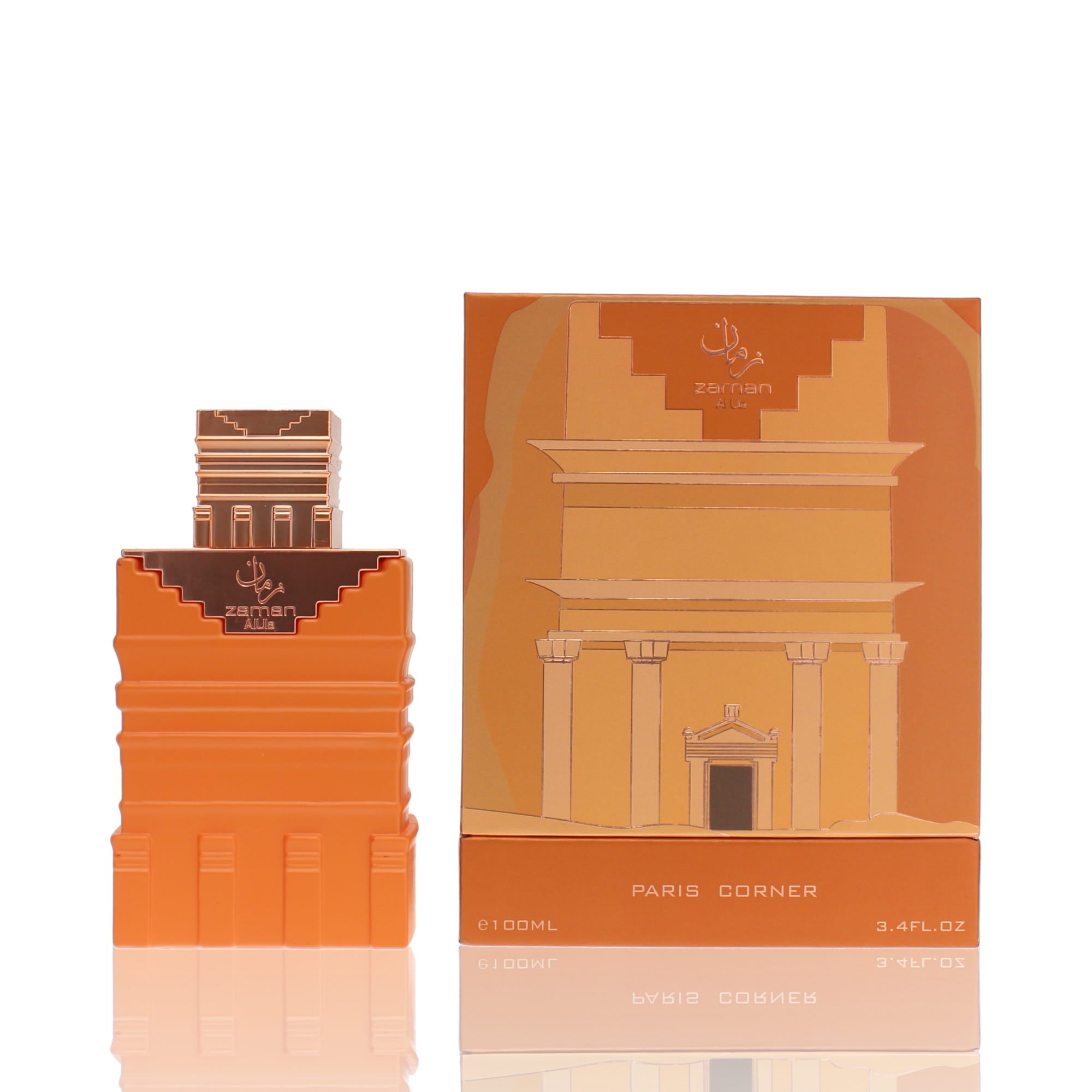 Paris Corner Zaman Al Ula EDP