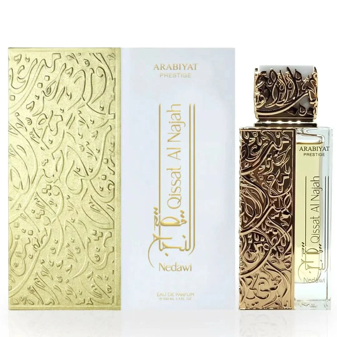 Qissat Al Najah Nedawi EDP