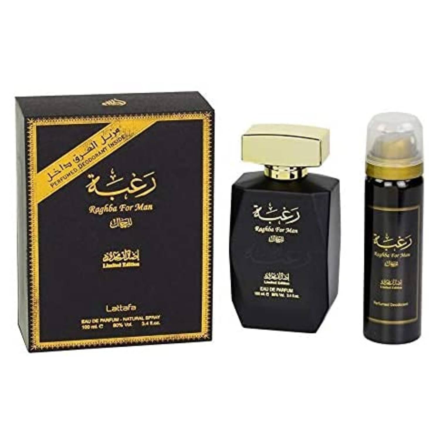 Raghba EDP