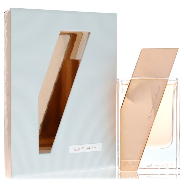Rasasi Attar Al Boruzz Lamaat Musk Tabriz EDP