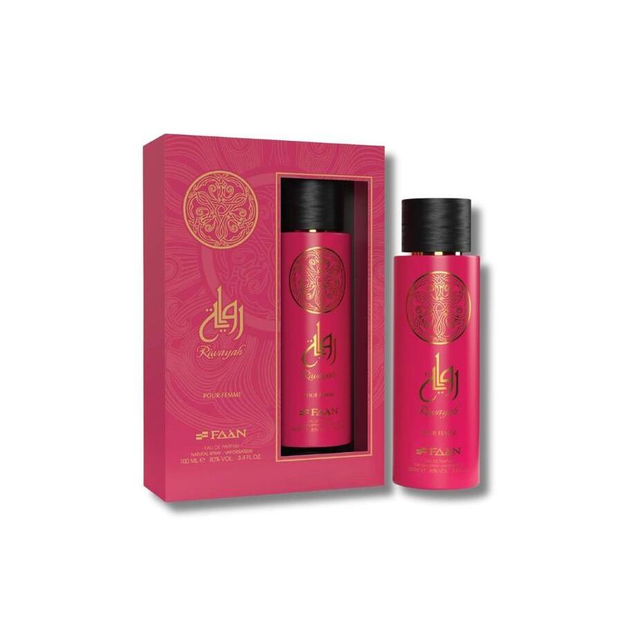 Riwayah EDP