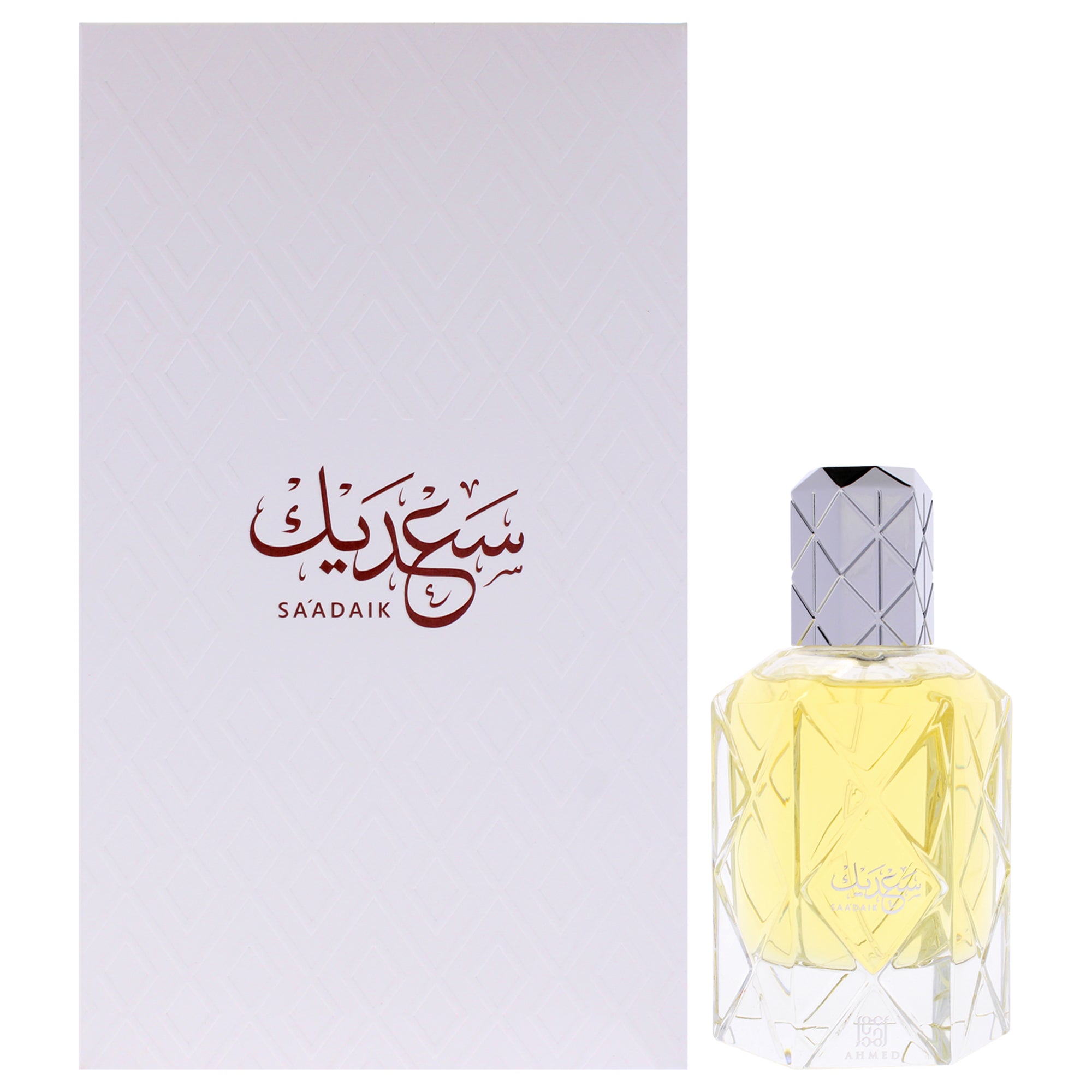 Saadaik EXTRAIT