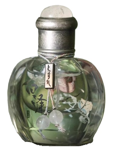 Xīn Bái Zé 新白泽