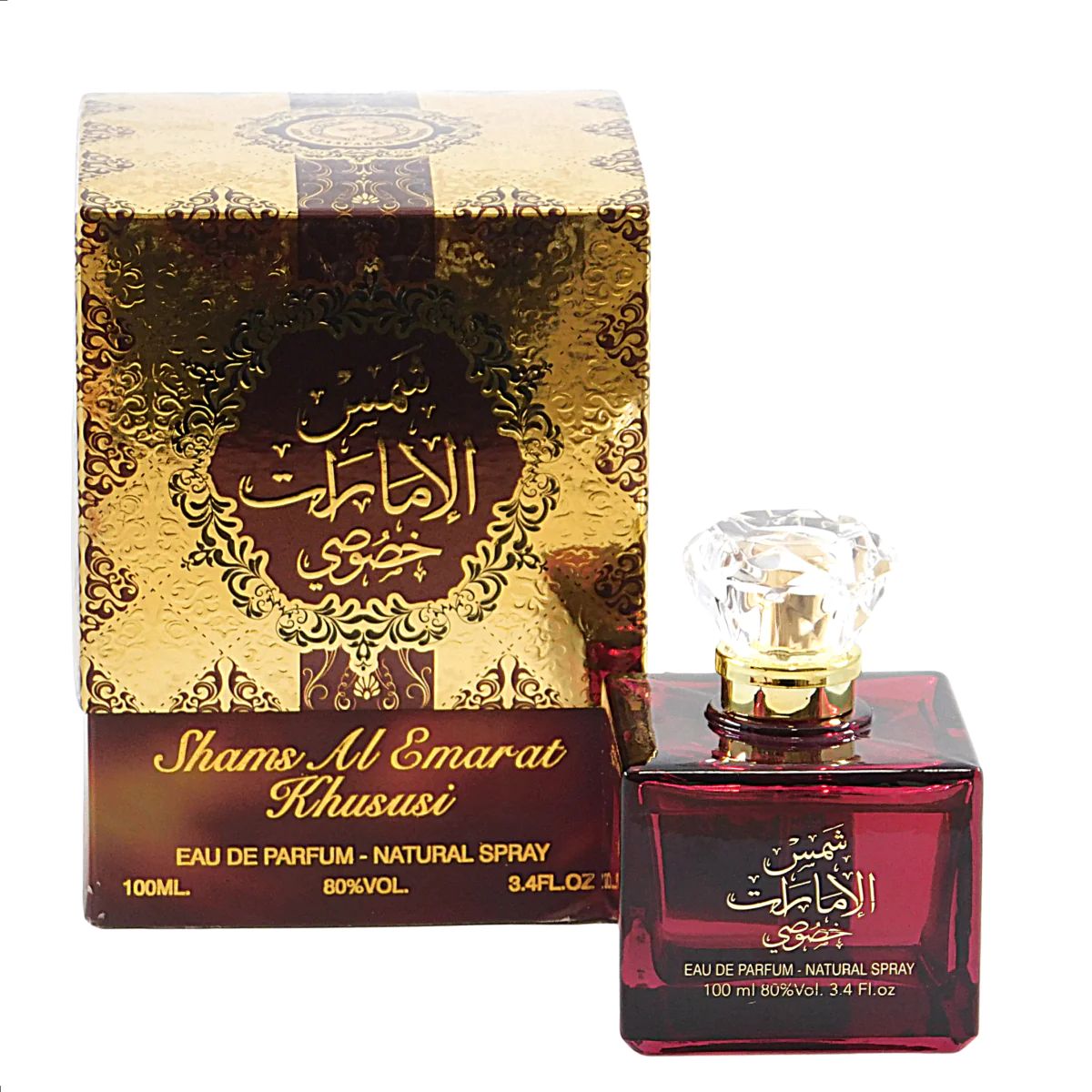 Shams Al Emarat Khususi EDP