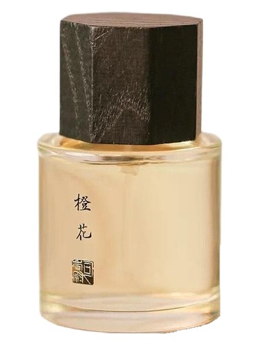 Cheng Hua 橙花