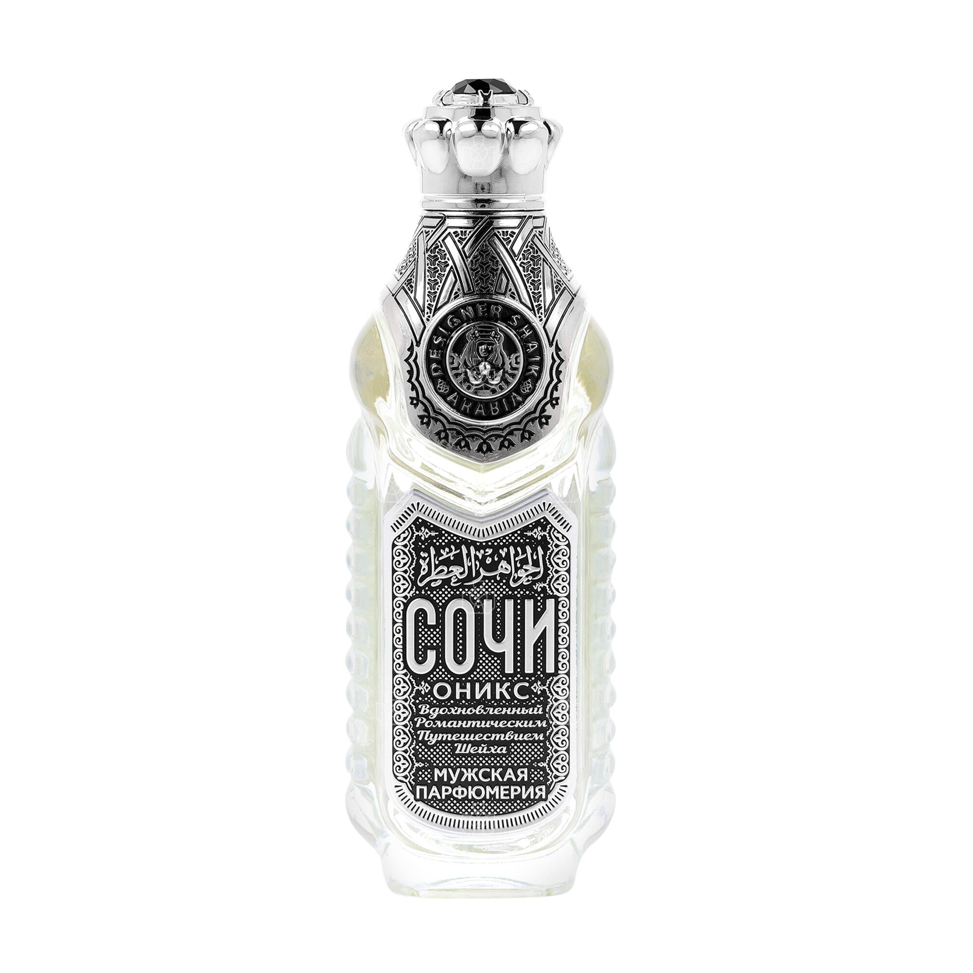Sochi Onyx Black Night Romance EDP