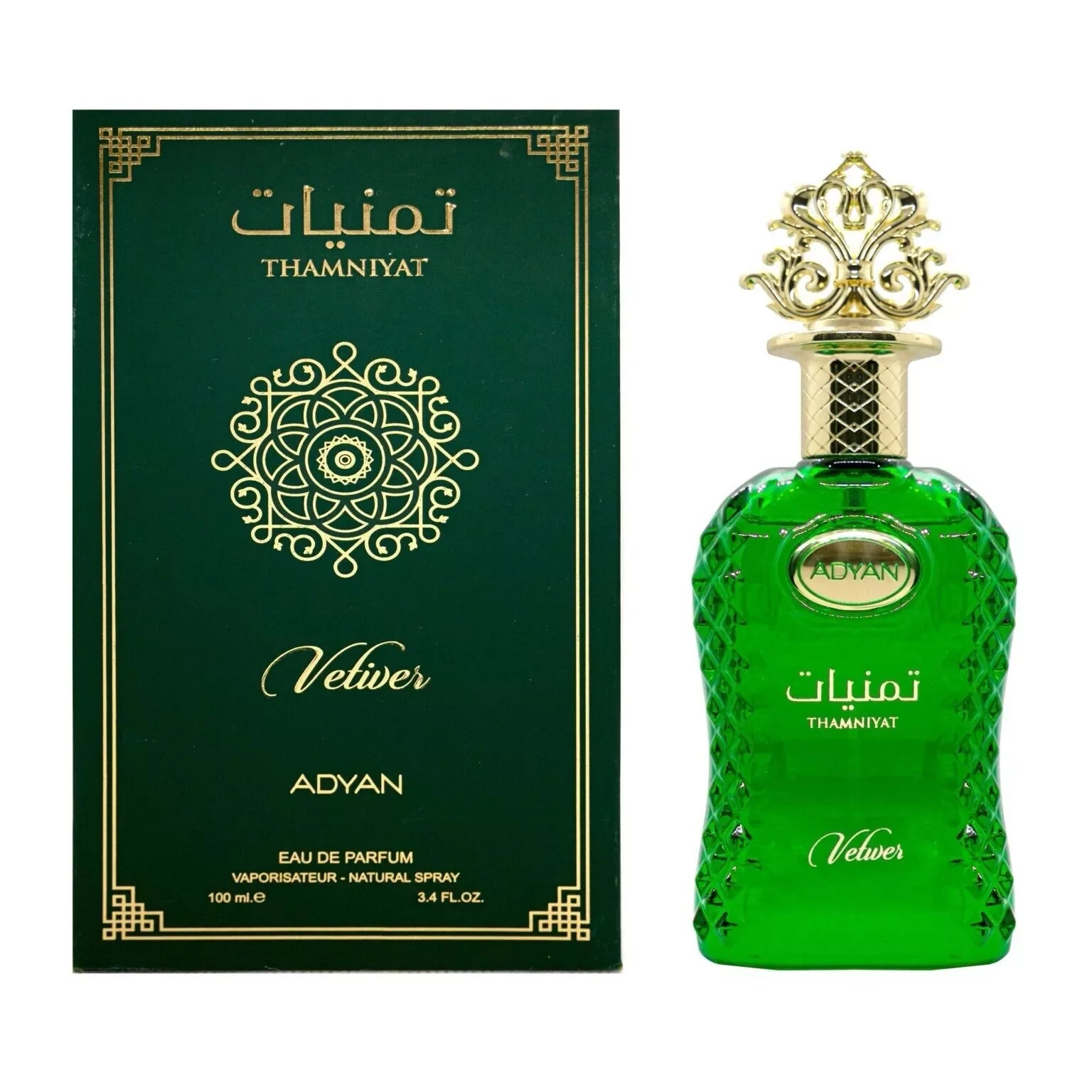 Thamniyat Vetiver EDP