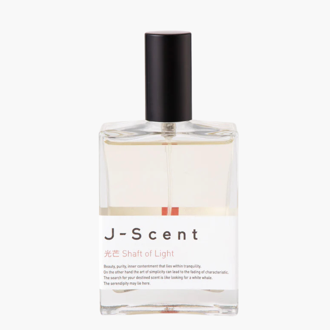 W14 Shaft of Light EDP