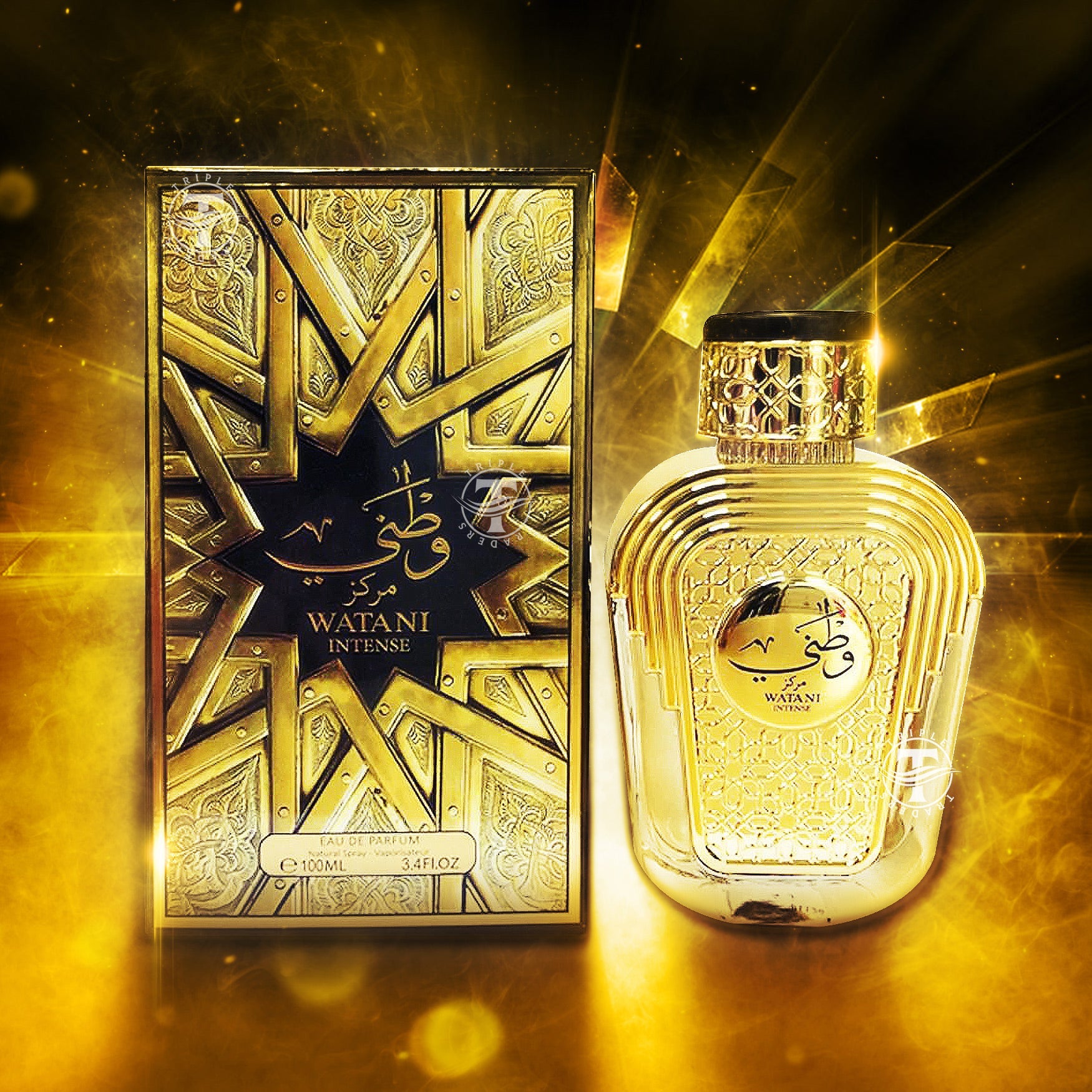 Watani Intense Gold EDP