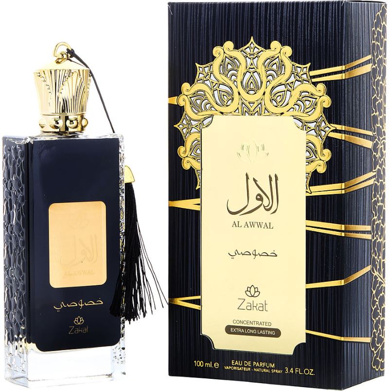 Zakat Al Awwal EDP