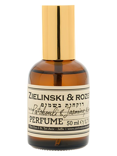 Patchouli & Jasmine, Lemon