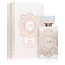 Zimaya Musk Is Great EXTRAIT